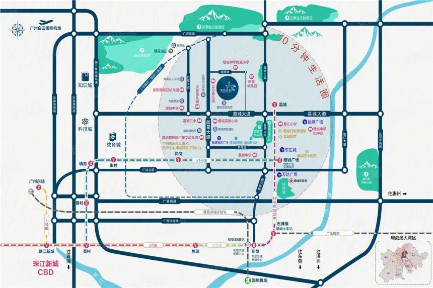 2022广州【凯德·凯荔花园】怎么样？到底值不值得买？优缺点分析！