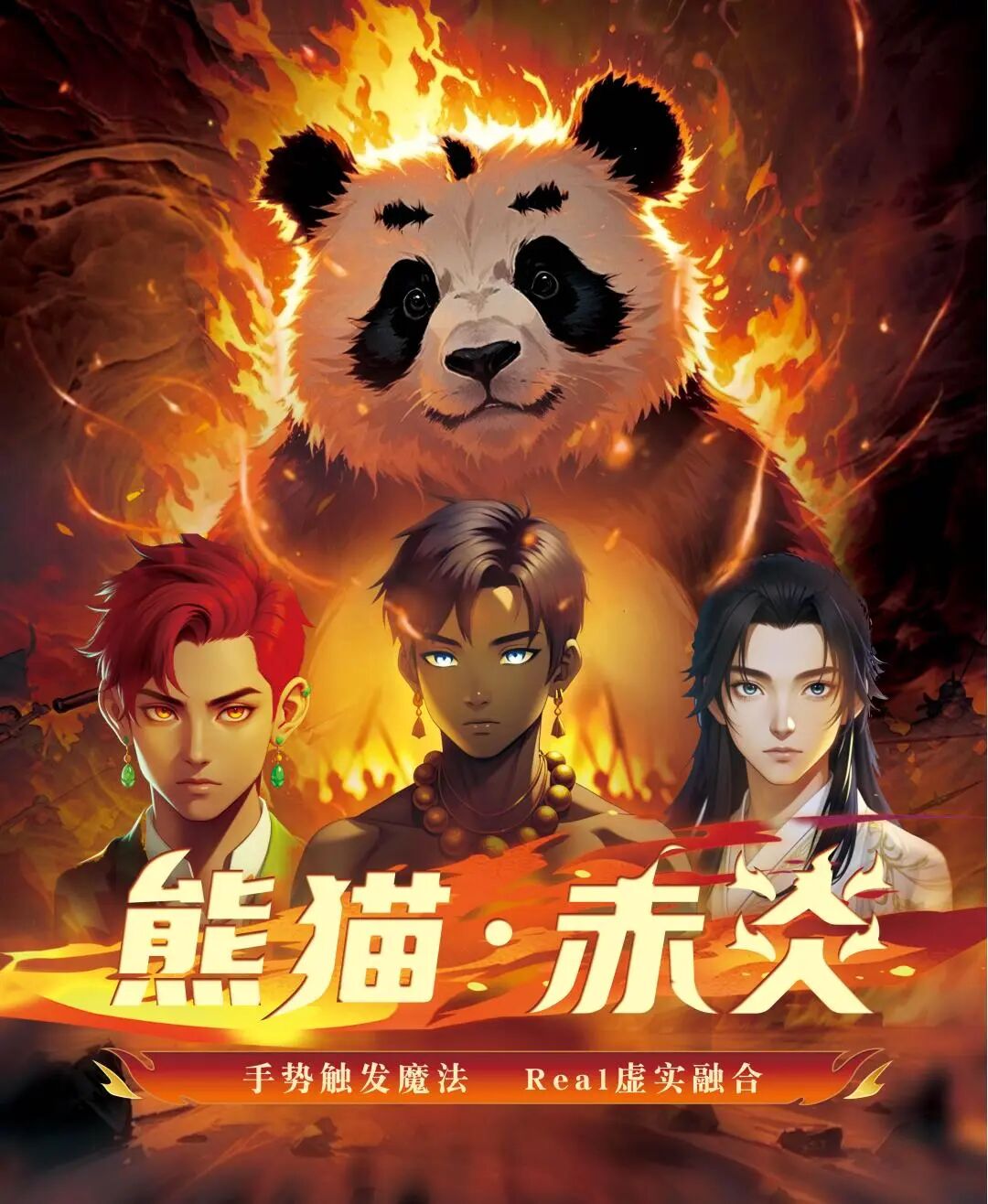 图片