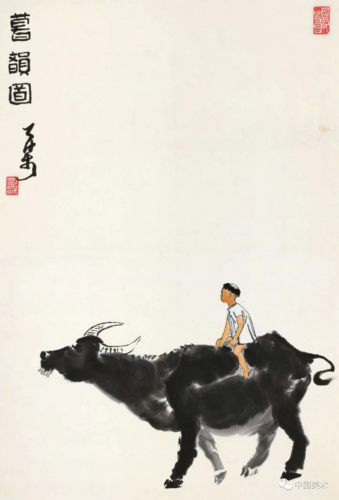 李可染 暮韵图李可染 牛李可染 牛李可染 牛潘天寿  耕罢潘天寿  牧牛
