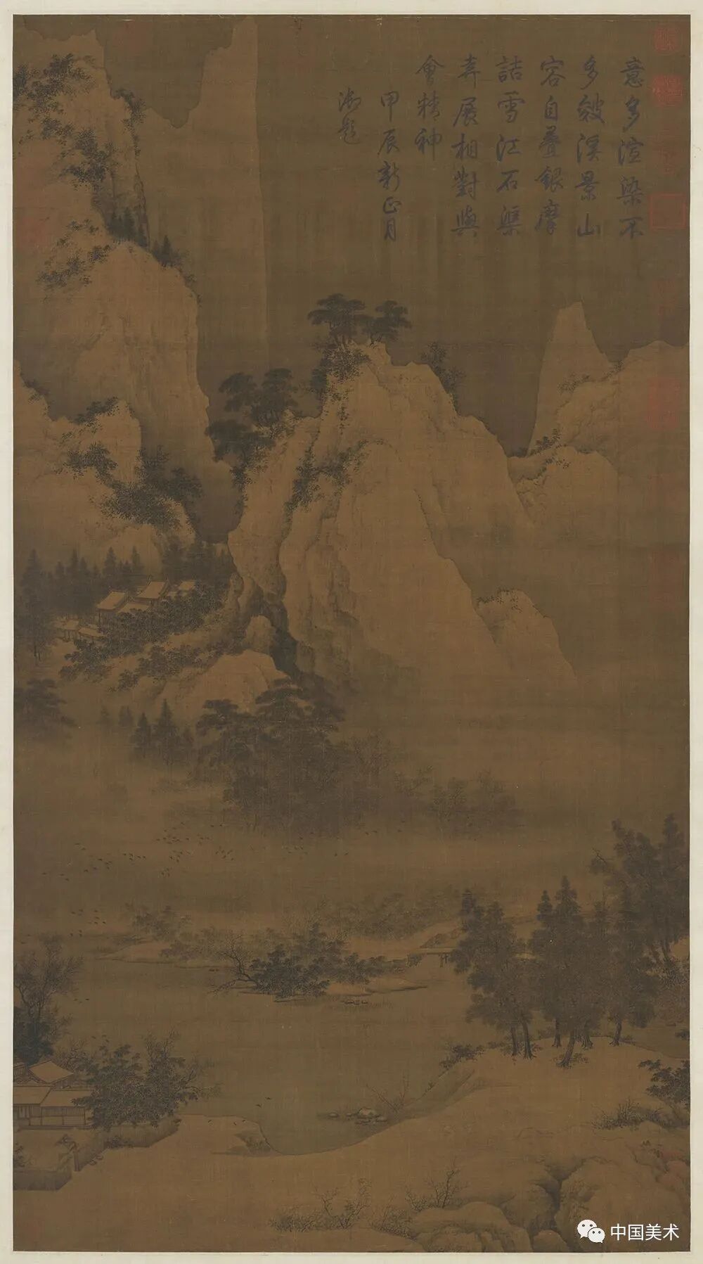 山水画的点景与禅意