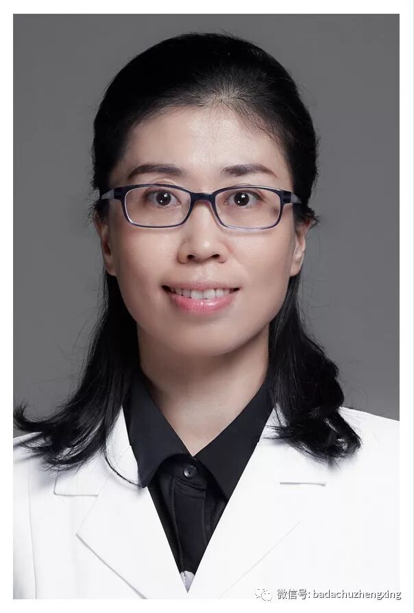 微波治疗机怎么使用天气热了，尴尬的腋臭多汗症_https://www.jmylbn.com_新闻资讯_第29张