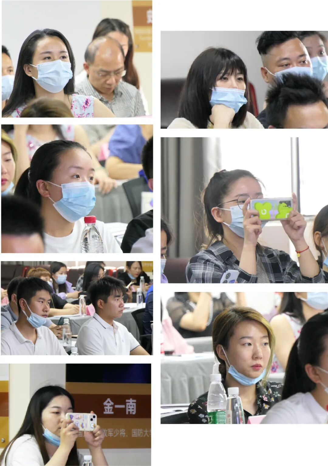 服务升级 | 楚德劳务用工风险防范法律讲座成功举办(图3)