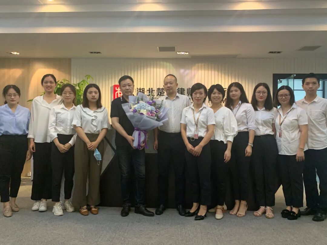 【群英聚楚德，筑梦造未来】楚德律所欢迎新律师加入(图1)