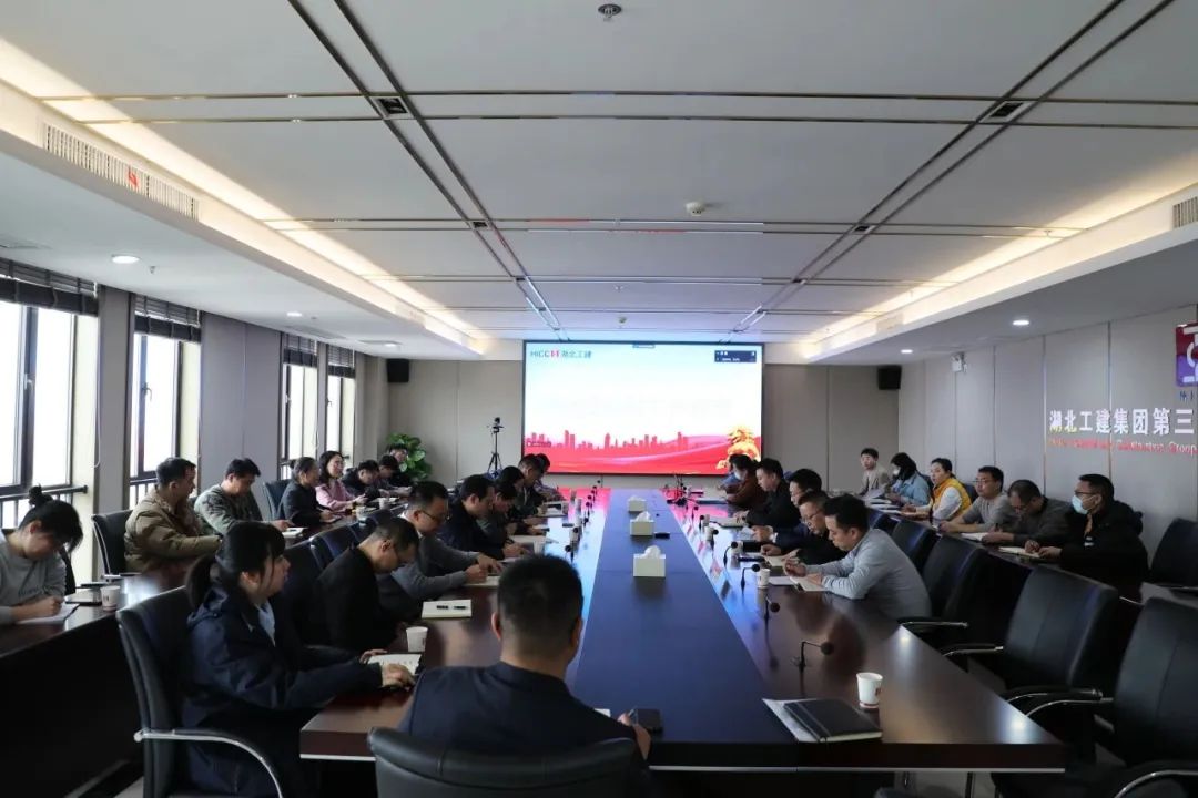 进湖北工建集团三公司，法律专题讲座圆满成功！(图1)