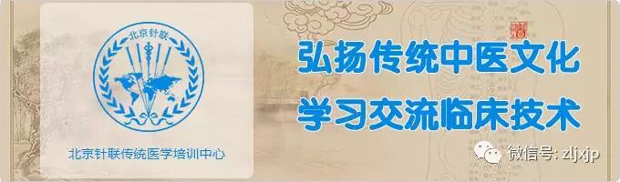 董氏针灸坐骨神经痛处方:【肩六、手六、手千金、手五金】临床上全部对侧取穴【穴位位置图】【坐骨神经痛病案分享】1.坐骨神经...