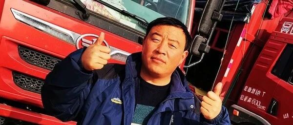 金刚罩护体，出勤率100%的解放青汽龙V让我一路发发发 | 卡车之友网