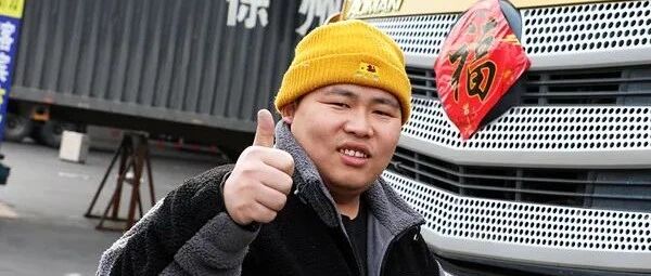 一辆运营50万公里的二手欧曼EST-A，每年为李雪庆节约3万6，香不香 | 卡车之友网