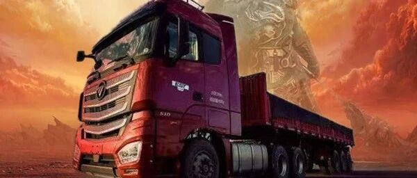 24岁的福田汽车：英雄年少，独领风骚 | 卡车之友网