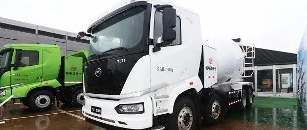 商砼行业绿色运输咋实现？且看比亚迪全新解决方案 | 卡车之友网