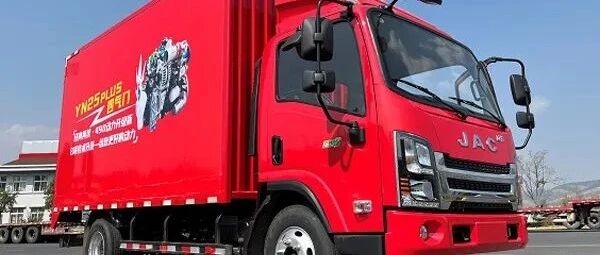 最强蓝牌 江淮威铃奋斗版激擎而来 | 卡车之友网