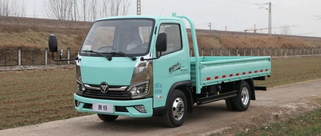 颜值就是战斗力 试驾奥铃M卡 | 卡车之友网