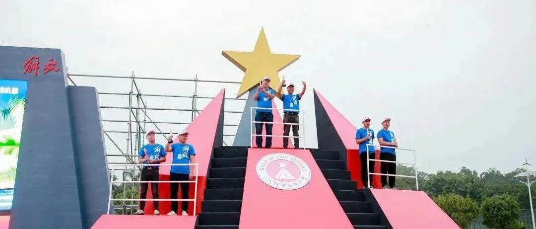 一汽解放首届卡友嘉年华聚享盛典华彩绽放 | 卡车之友网