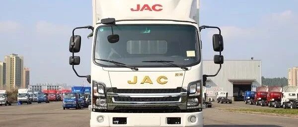 传奇再续风云起：重出江湖的江淮威铃即将强势回归 | 卡车之友网