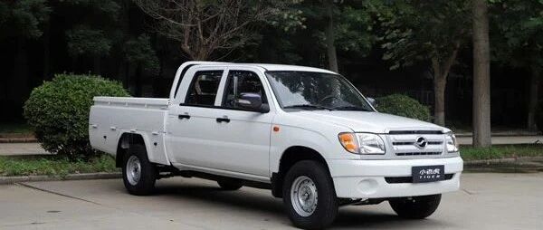 5.98万元起 中兴小老虎1.5T车型上市 8月推小老虎仓栅车 | 卡车之友网