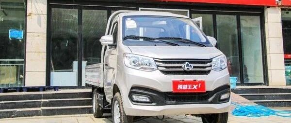 长安跨越：“三驾马车”驱动北京市场|卡车之友网