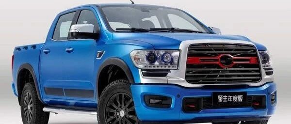 售9.98万元起 中兴领主汽油乘用版2021款上市 | 卡车之友网