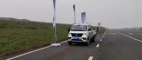 国内首次微卡24小时运行最远里程挑战，祥菱V3表现如何 | 卡车之友网