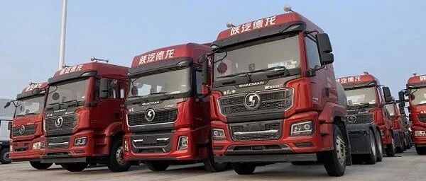 市场急转直下，陕汽重卡如何在天津保优争先 | 卡车之友网