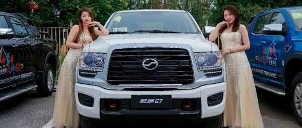 10万出头 扭矩高达410牛·米 中兴威狮G7猎装版上市 | 卡车之友网