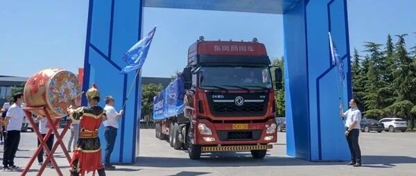 3000里路云和月 玉柴燃气机+东风新疆国六新品征战沙漠戈壁 | 卡车之友网