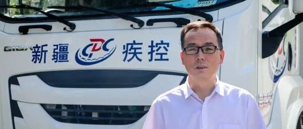 这家疾控单位应用全系庆铃五十铃车型，底气何在 | 卡车之友网