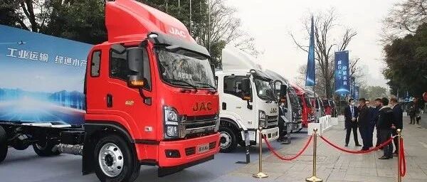 破局者江淮威铃 | 卡车之友网