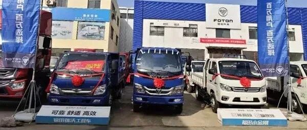 风雨之后见彩虹：武汉全柴的营销跃升之路 | 卡车之友网