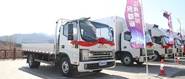 安康蓝牌1号动力E2.5L批量投放市场 | 卡车之友网