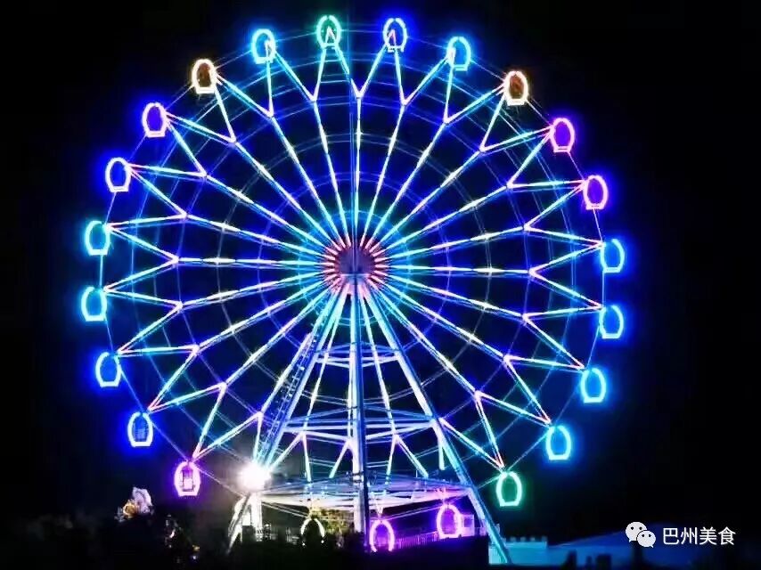 游乐场人坐在球里往上抛_游乐园里都有啥项目_游乐园里有什么游乐项目