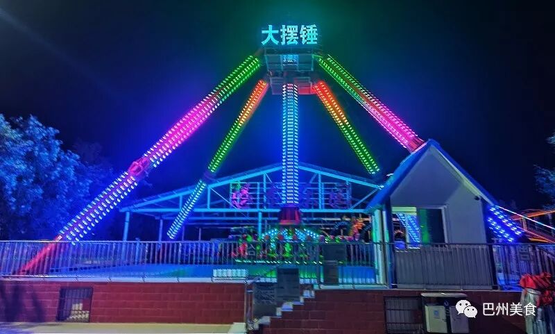 游乐场人坐在球里往上抛_游乐园里都有啥项目_游乐园里有什么游乐项目