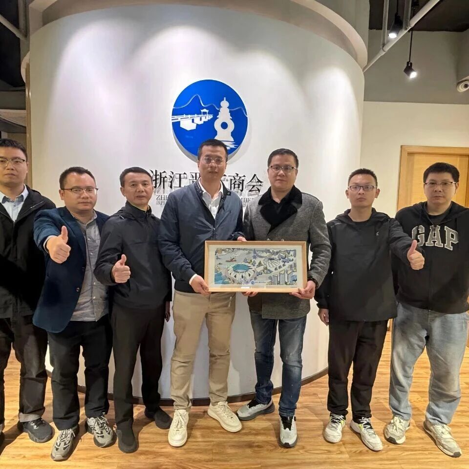 杭州市泉州晋江商会