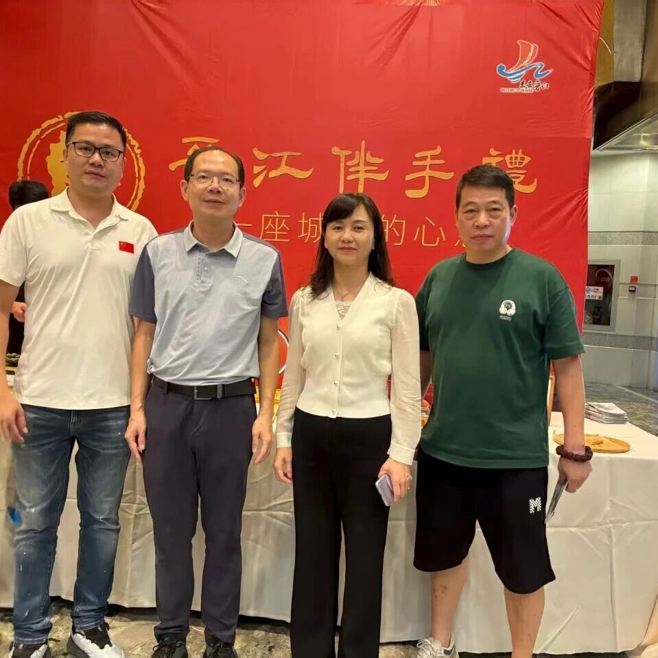 杭州市泉州晋江商会