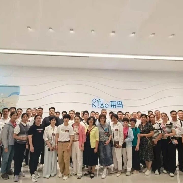 杭州市泉州晋江商会