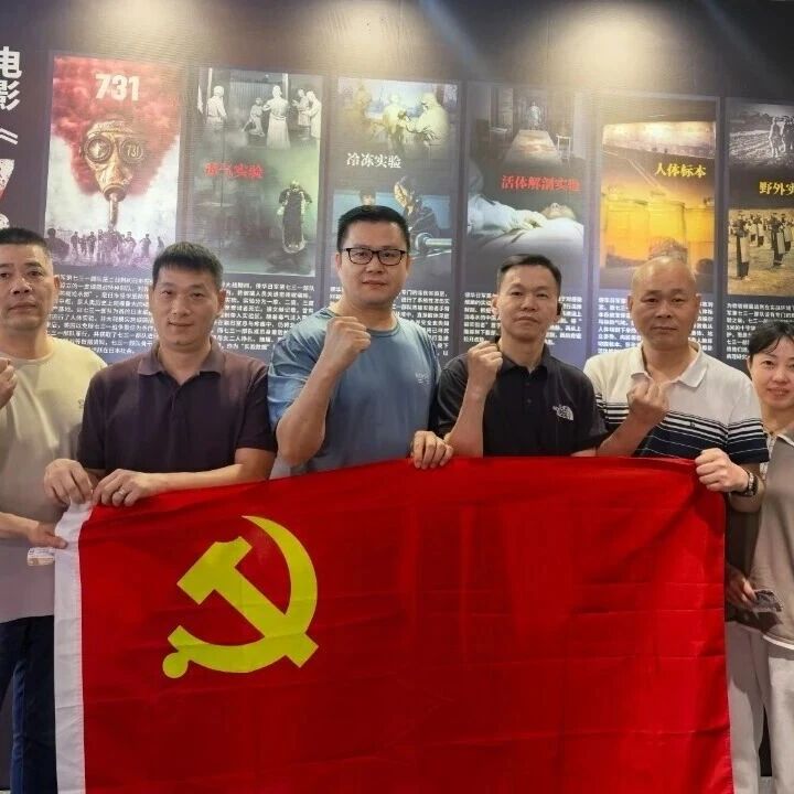 杭州市泉州晋江商会