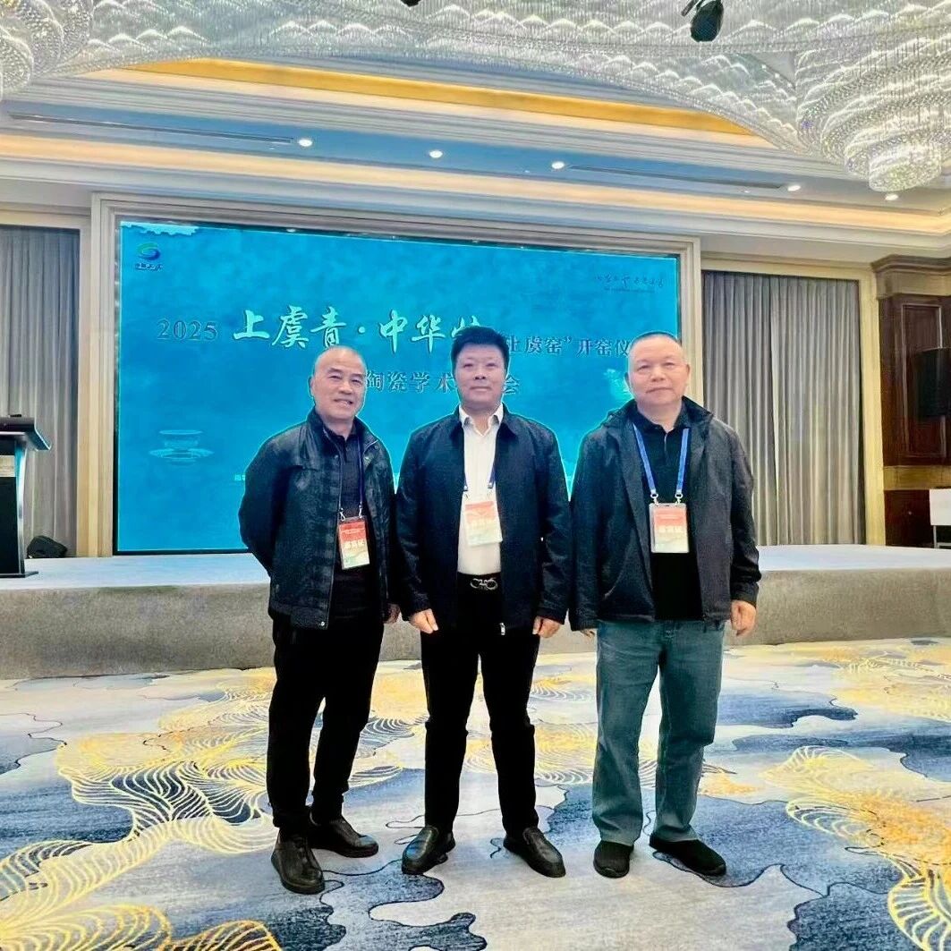 杭州市泉州晋江商会