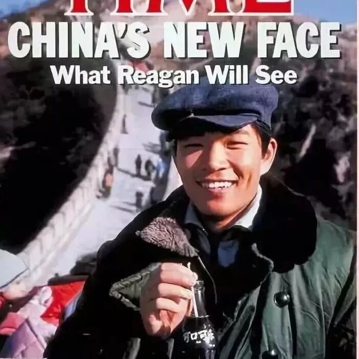 公元1984年，我很怀念它