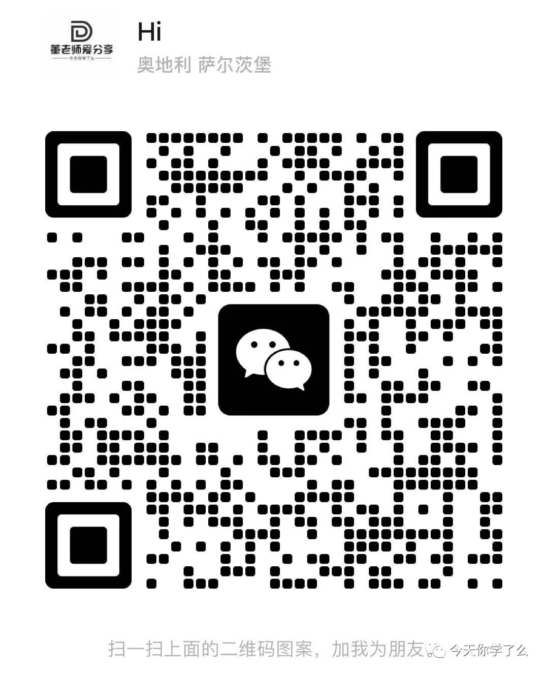 【免费资源分享】最佳学龄前儿童动画片《飘零叶 Tumble Leaf》