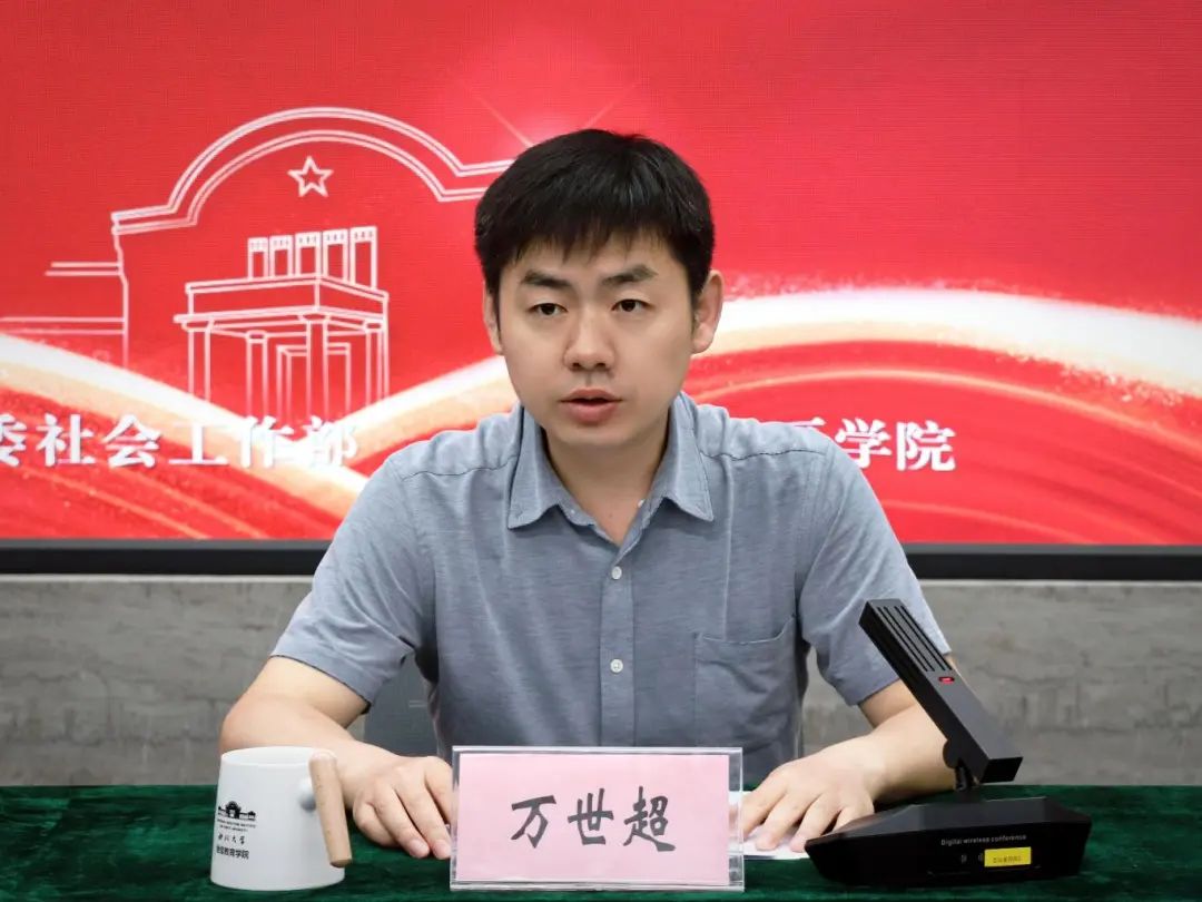 开班式 (3)(1).jpg
