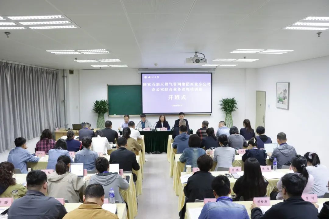 微信图片_20250424153340.jpg