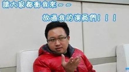 在倆已婚男之間遊移，還被正房爆私房猛料，她果然是搖滾圈的寶藏果兒！ 娛樂 第55張