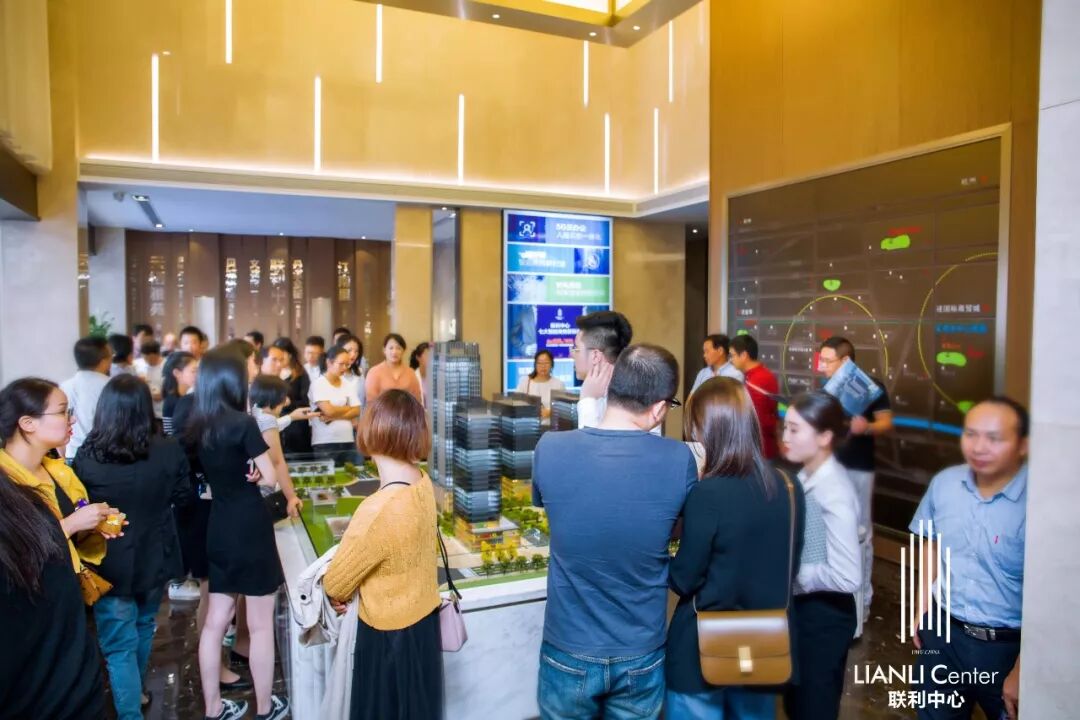 开放盛典 ‖ 吸粉无数！联利中心展厅开放盛典，人气超乎想象！(图14)