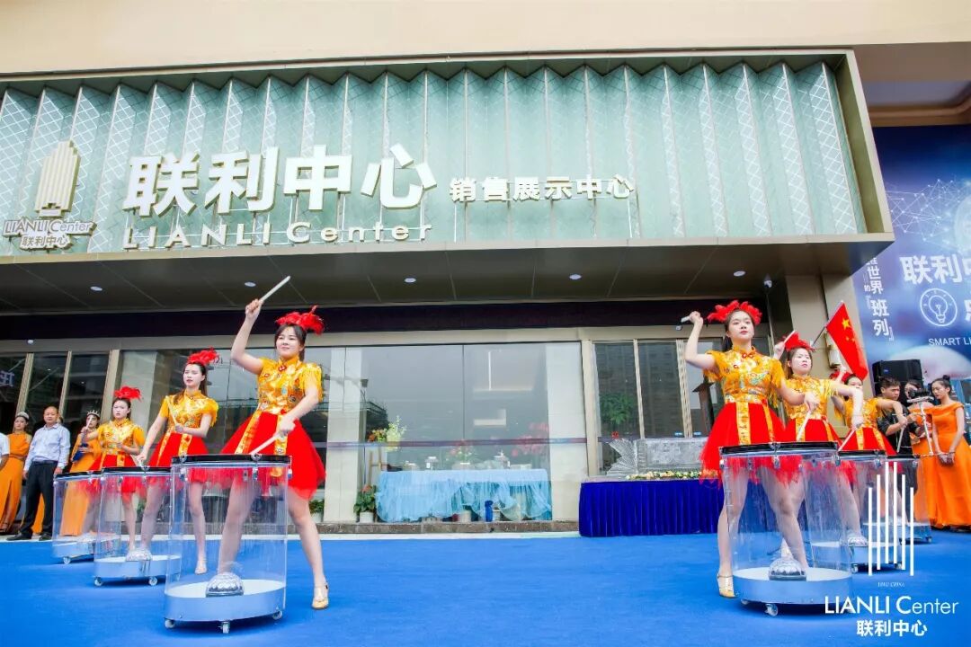 开放盛典 ‖ 吸粉无数！联利中心展厅开放盛典，人气超乎想象！(图6)