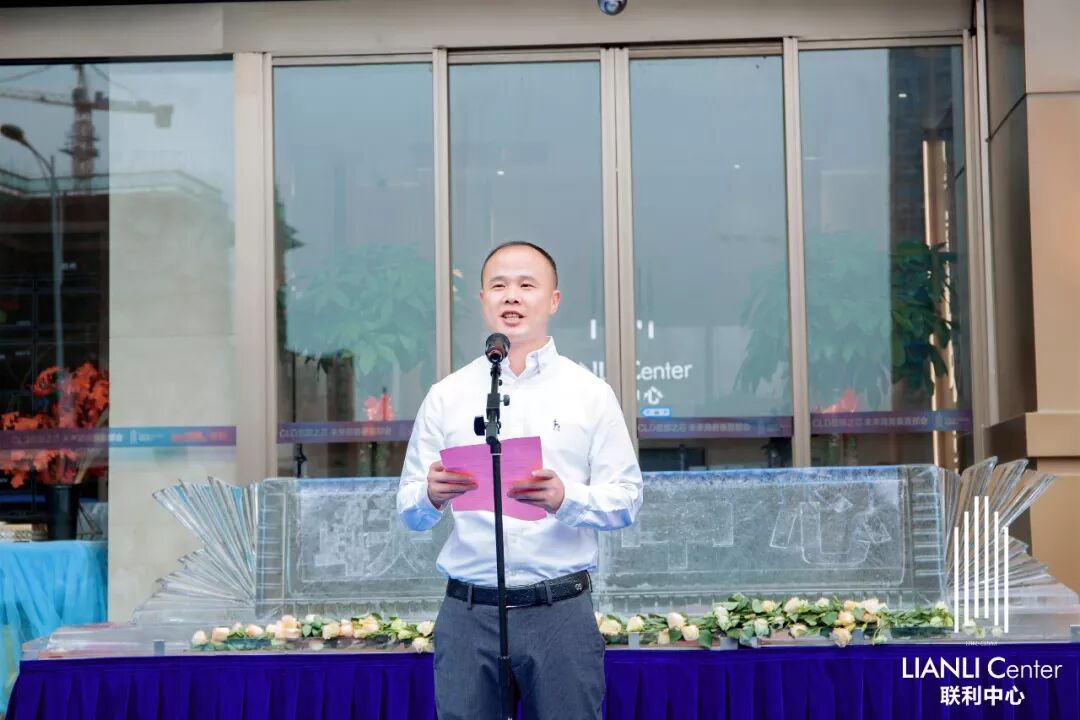 开放盛典 ‖ 吸粉无数！联利中心展厅开放盛典，人气超乎想象！(图8)