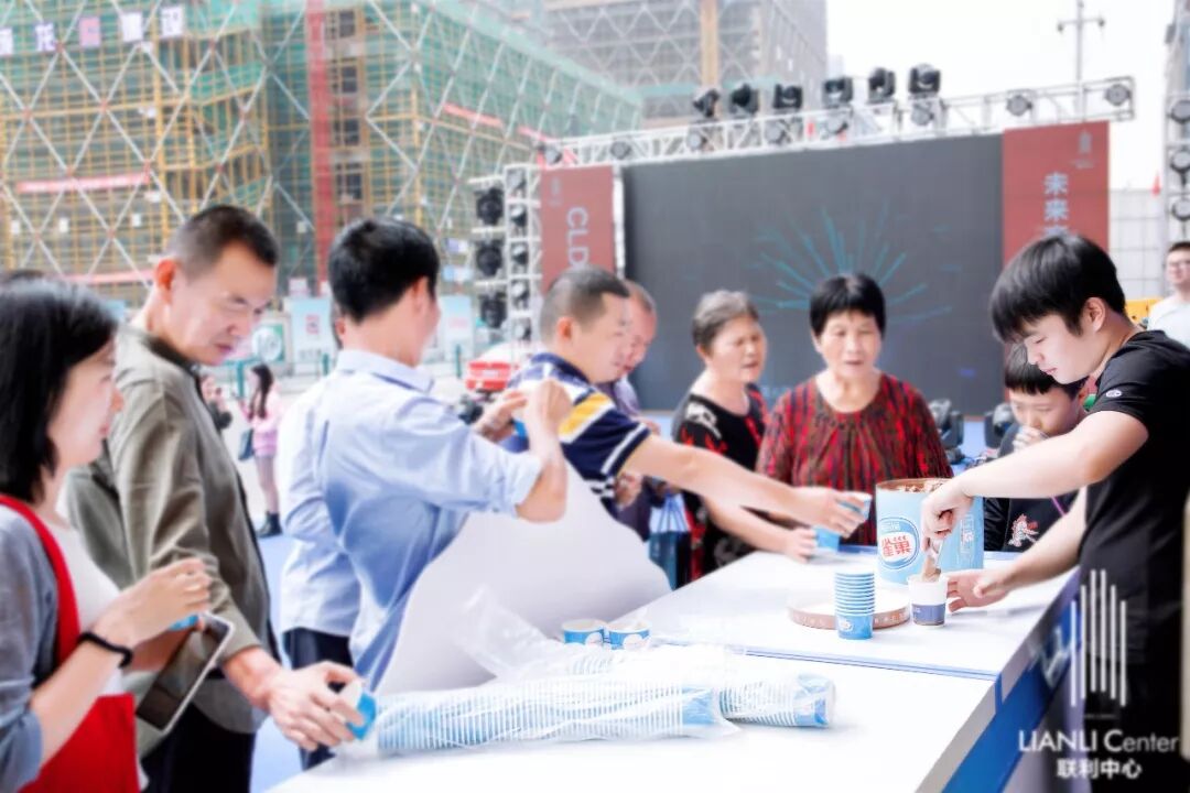 开放盛典 ‖ 吸粉无数！联利中心展厅开放盛典，人气超乎想象！(图20)
