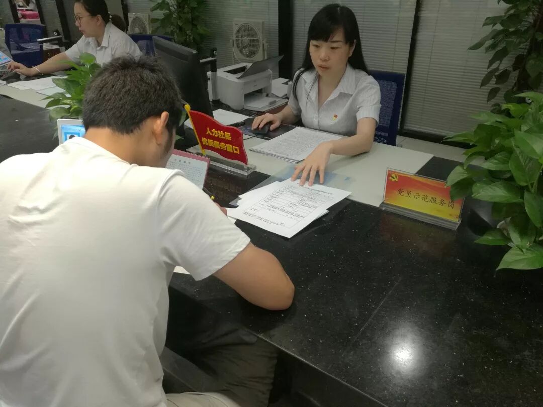 金华的大学生创业项目_蚌埠大学科技园城市之门和创业基地空调采购及安装项目_大学创业项目点子