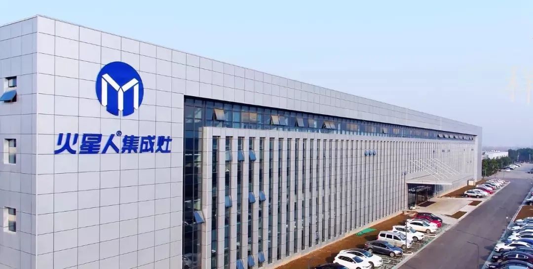 中国品牌日之厨电&2024品牌日推荐之品牌大考察