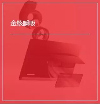 最好的厨电品牌排行_厨电十大品牌排行榜_知名厨电品牌