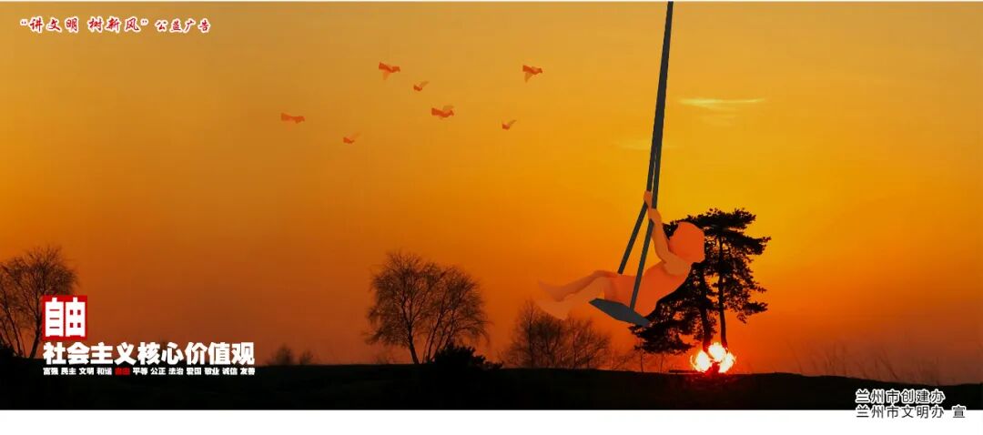 农村猪场污染举报答报_甘肃食品安全网_12377举报了多少有奖励