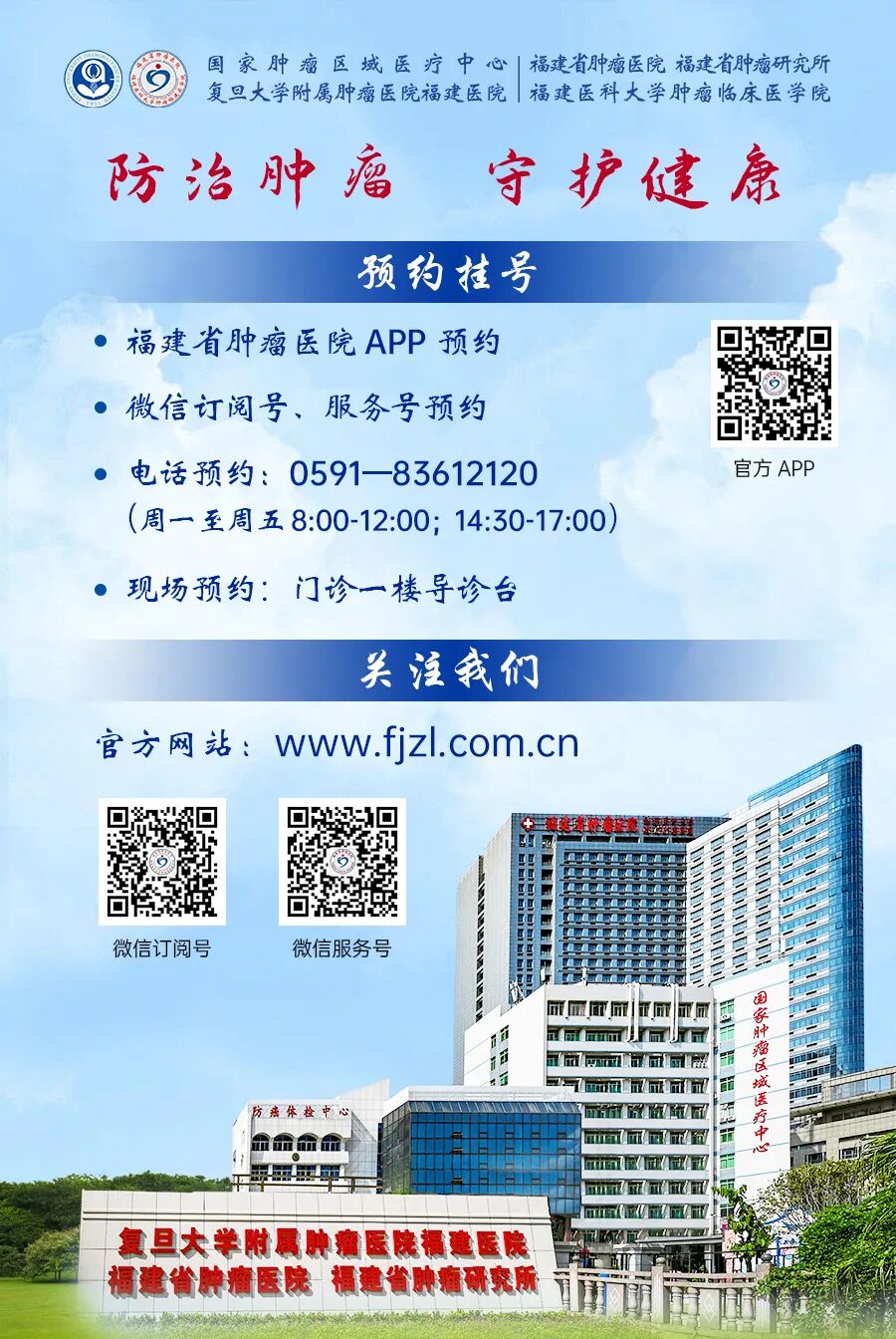 外科拉勾怎么拉突破！我院头颈外科经锁骨下入路腔镜甲状腺手术成熟，自主设计拉钩获国家级实用新型专利！_https://www.jmylbn.com_新闻资讯_第13张